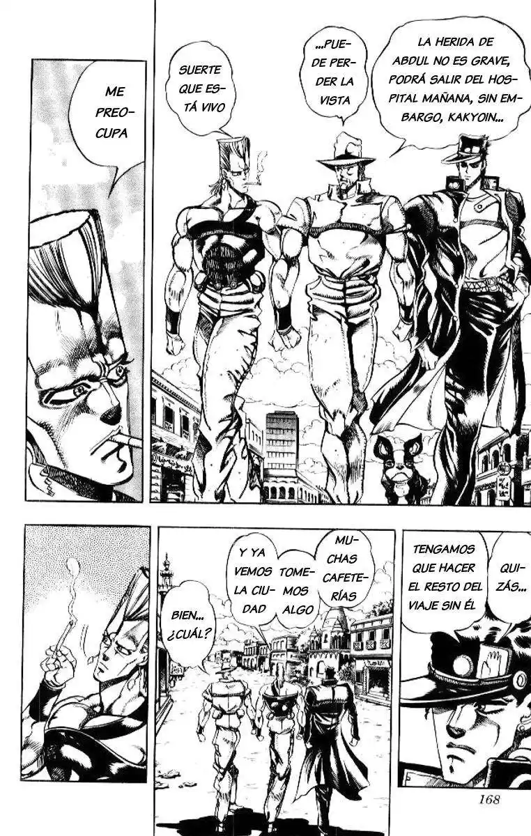 JoJo's Bizarre Adventure Parte 3: Stardust Crusaders Capitulo 77: "Khnum" Oingo y "Tohth" Boingo, Parte 2 página 4