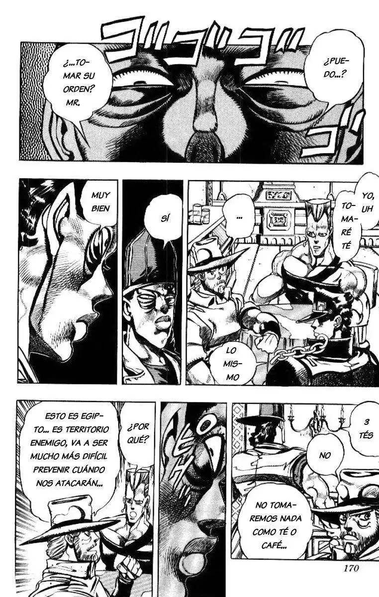 JoJo's Bizarre Adventure Parte 3: Stardust Crusaders Capitulo 77: "Khnum" Oingo y "Tohth" Boingo, Parte 2 página 6