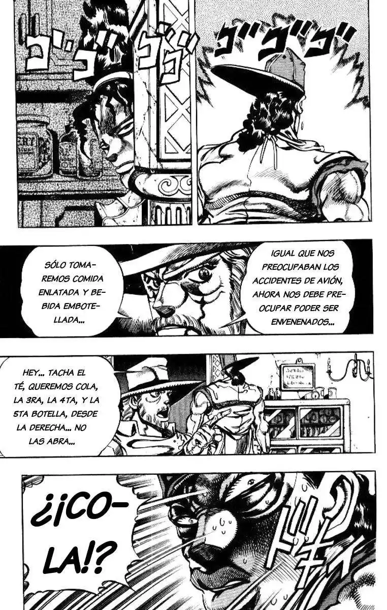 JoJo's Bizarre Adventure Parte 3: Stardust Crusaders Capitulo 77: "Khnum" Oingo y "Tohth" Boingo, Parte 2 página 7