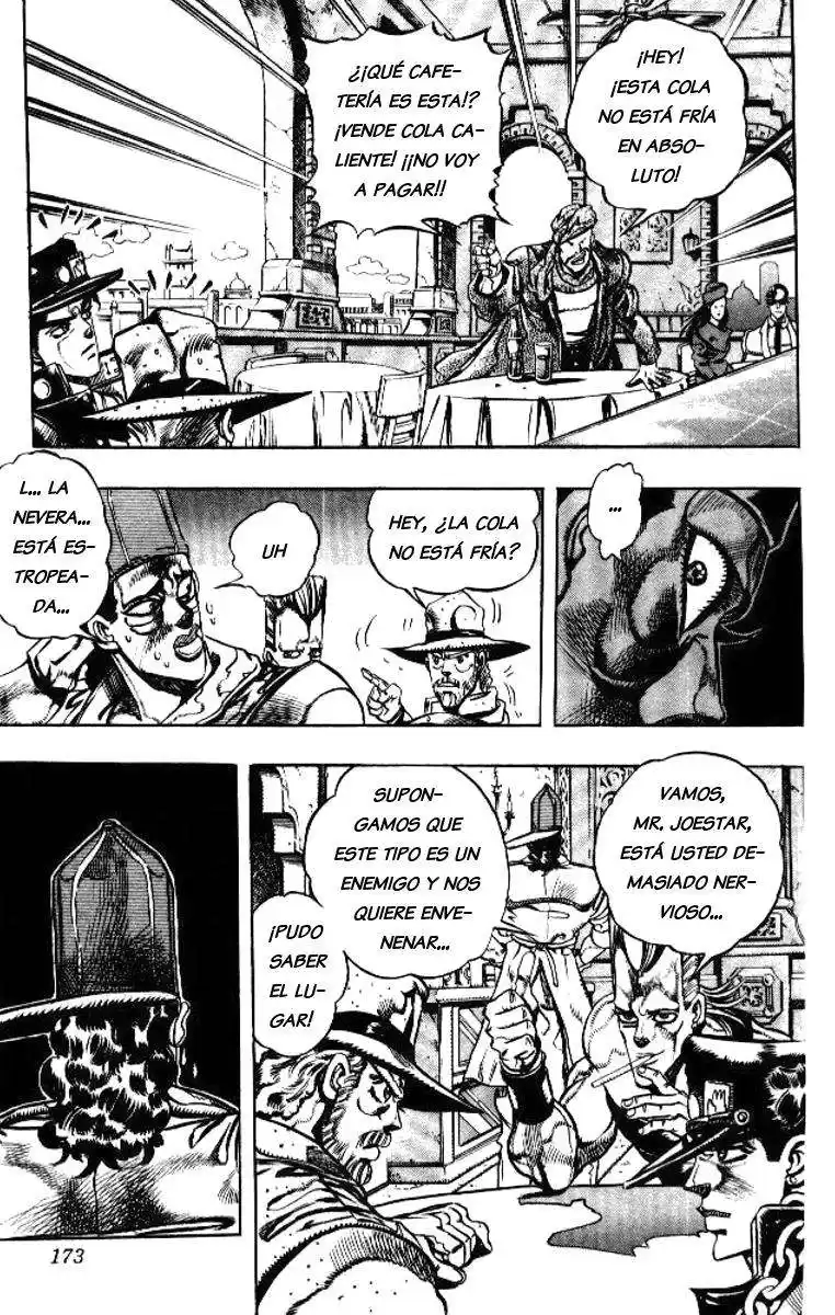 JoJo's Bizarre Adventure Parte 3: Stardust Crusaders Capitulo 77: "Khnum" Oingo y "Tohth" Boingo, Parte 2 página 9