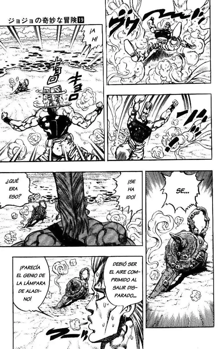 JoJo's Bizarre Adventure Parte 3: Stardust Crusaders Capitulo 61: Judgement, Parte 1 página 17