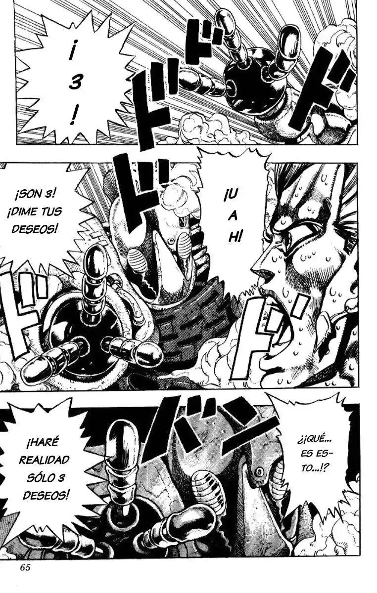 JoJo's Bizarre Adventure Parte 3: Stardust Crusaders Capitulo 61: Judgement, Parte 1 página 19