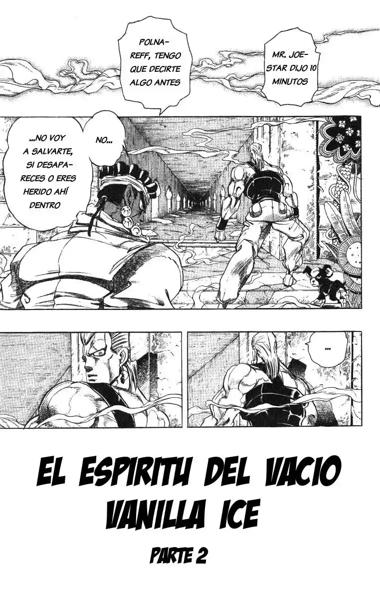 JoJo's Bizarre Adventure Parte 3: Stardust Crusaders Capitulo 126: El Miasma del Vacío, Vanilla Ice, Parte 2 página 2