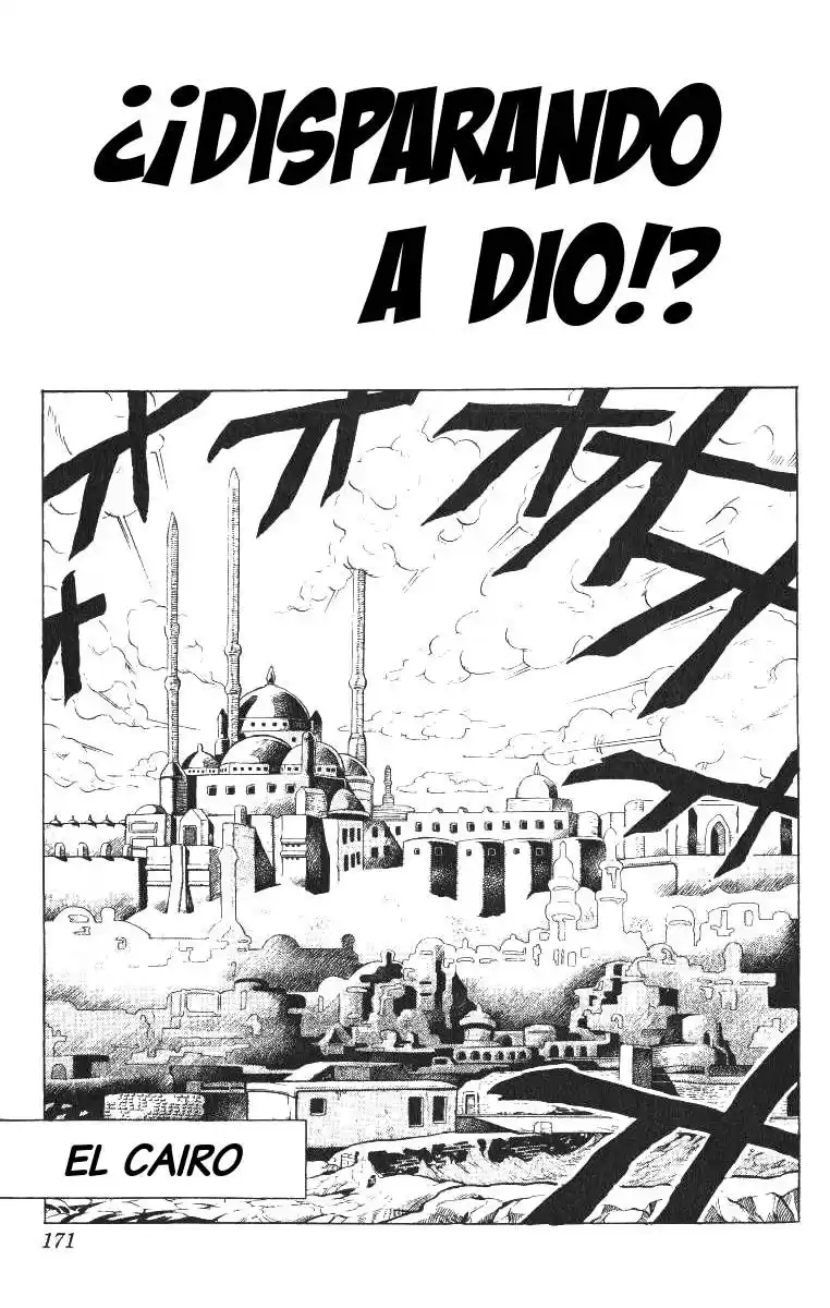 JoJo's Bizarre Adventure Parte 3: Stardust Crusaders Capitulo 97: ¡¿Dispararle a DIO?! página 1