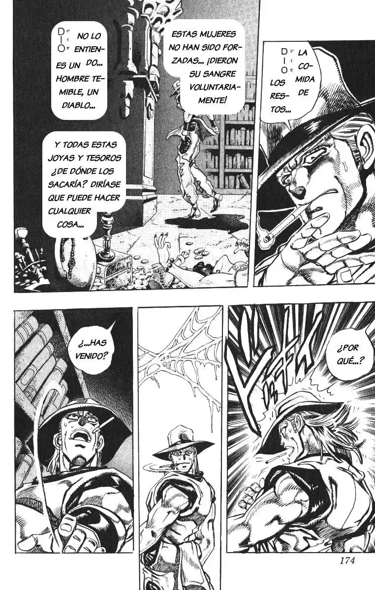 JoJo's Bizarre Adventure Parte 3: Stardust Crusaders Capitulo 97: ¡¿Dispararle a DIO?! página 4