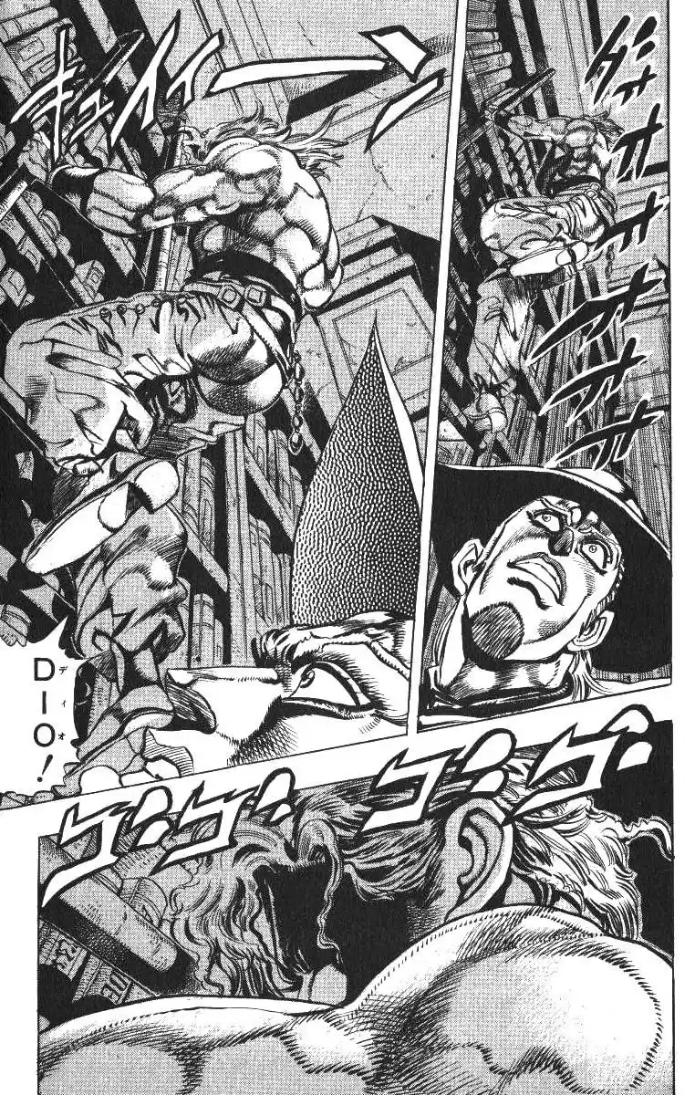 JoJo's Bizarre Adventure Parte 3: Stardust Crusaders Capitulo 97: ¡¿Dispararle a DIO?! página 5