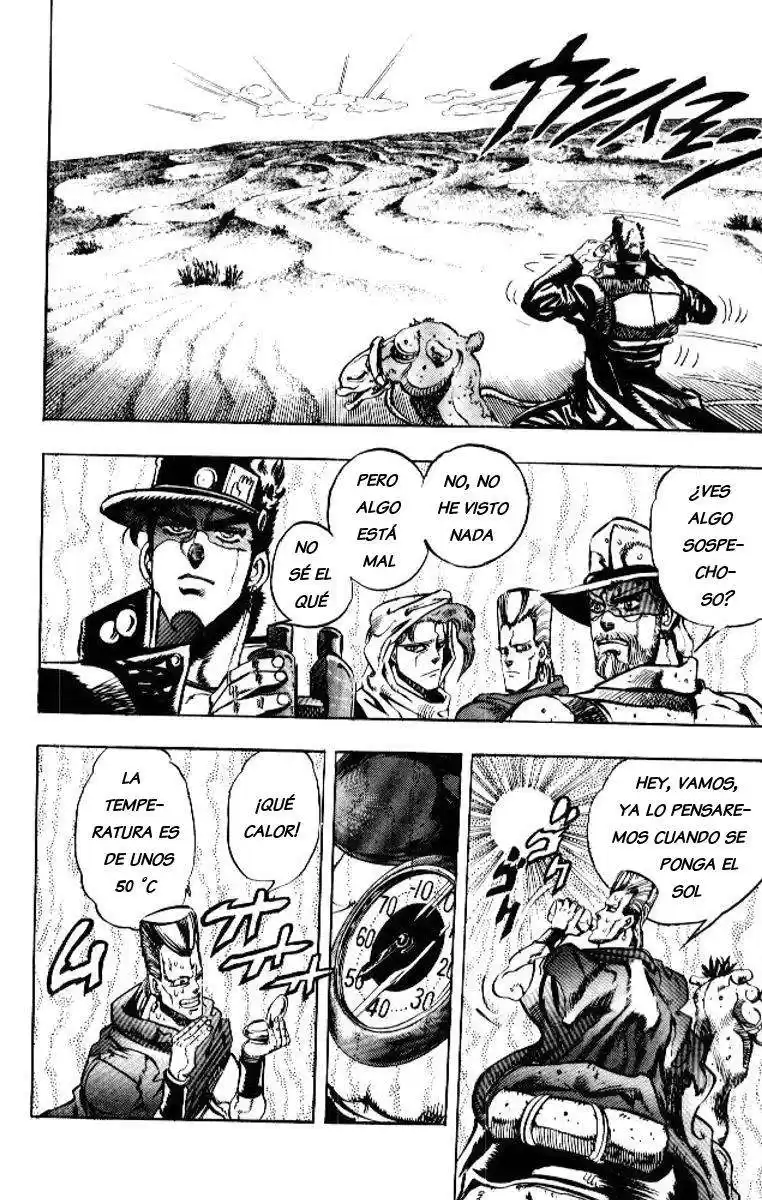 JoJo's Bizarre Adventure Parte 3: Stardust Crusaders Capitulo 53: Sun, Parte 1 página 14