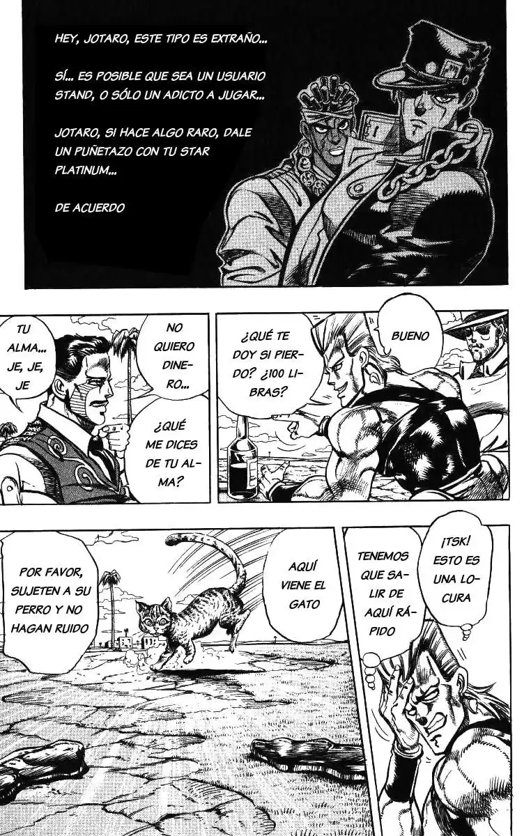 JoJo's Bizarre Adventure Parte 3: Stardust Crusaders Capitulo 98: D'Arby el Apostador, Parte 1 página 14