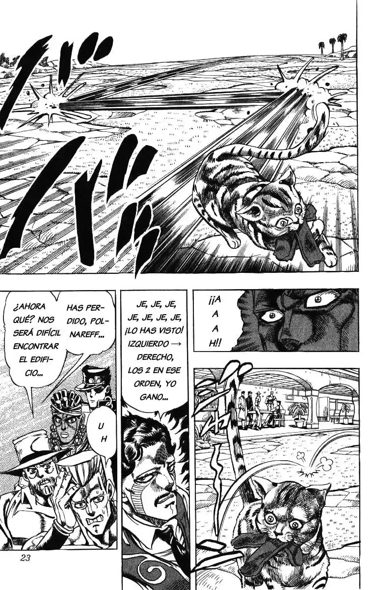 JoJo's Bizarre Adventure Parte 3: Stardust Crusaders Capitulo 98: D'Arby el Apostador, Parte 1 página 16