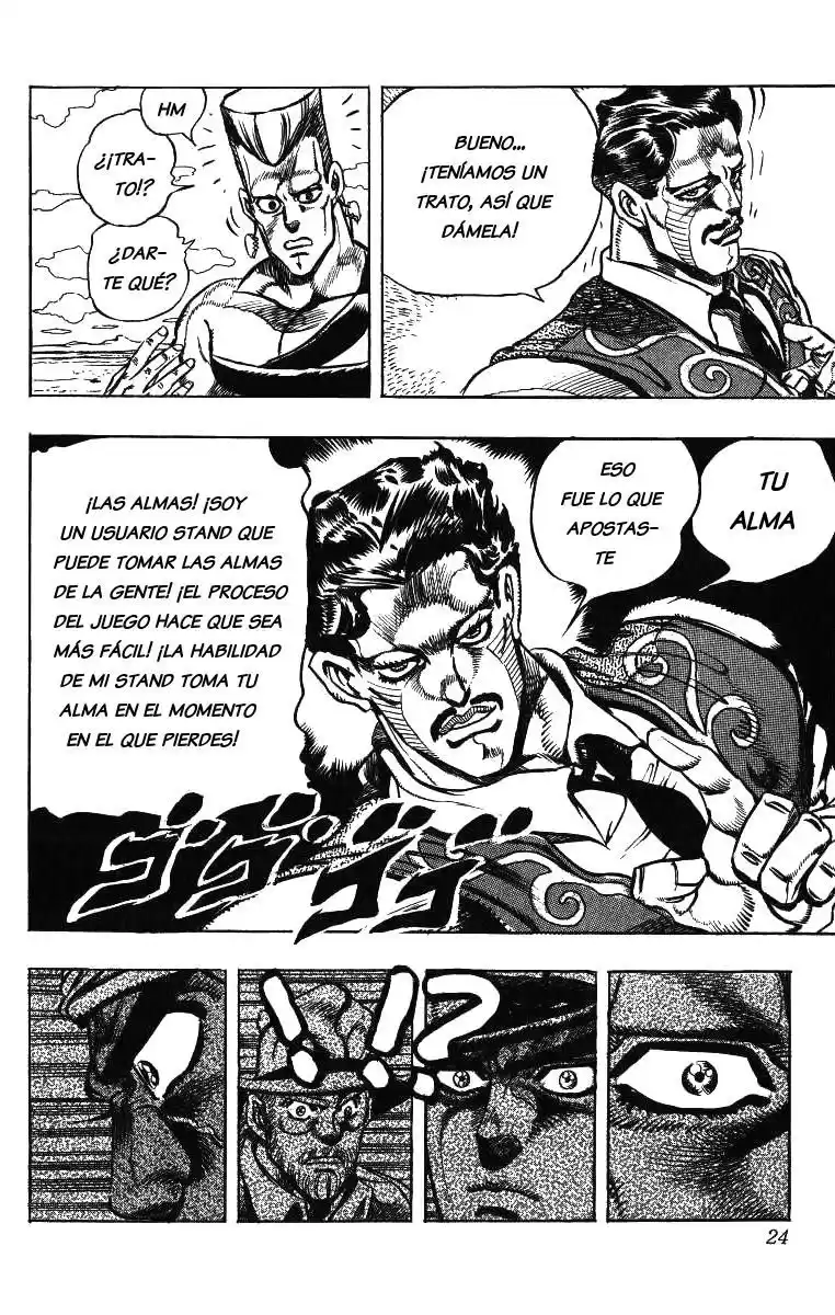 JoJo's Bizarre Adventure Parte 3: Stardust Crusaders Capitulo 98: D'Arby el Apostador, Parte 1 página 17