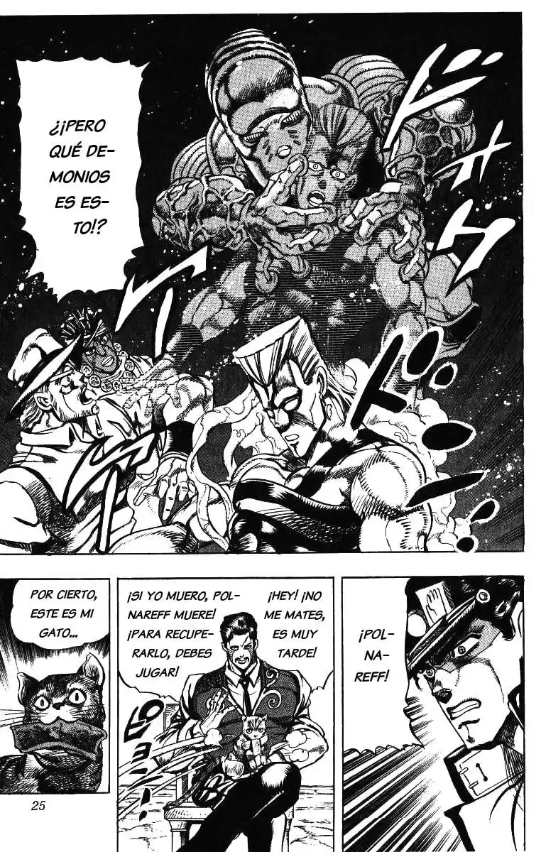 JoJo's Bizarre Adventure Parte 3: Stardust Crusaders Capitulo 98: D'Arby el Apostador, Parte 1 página 18