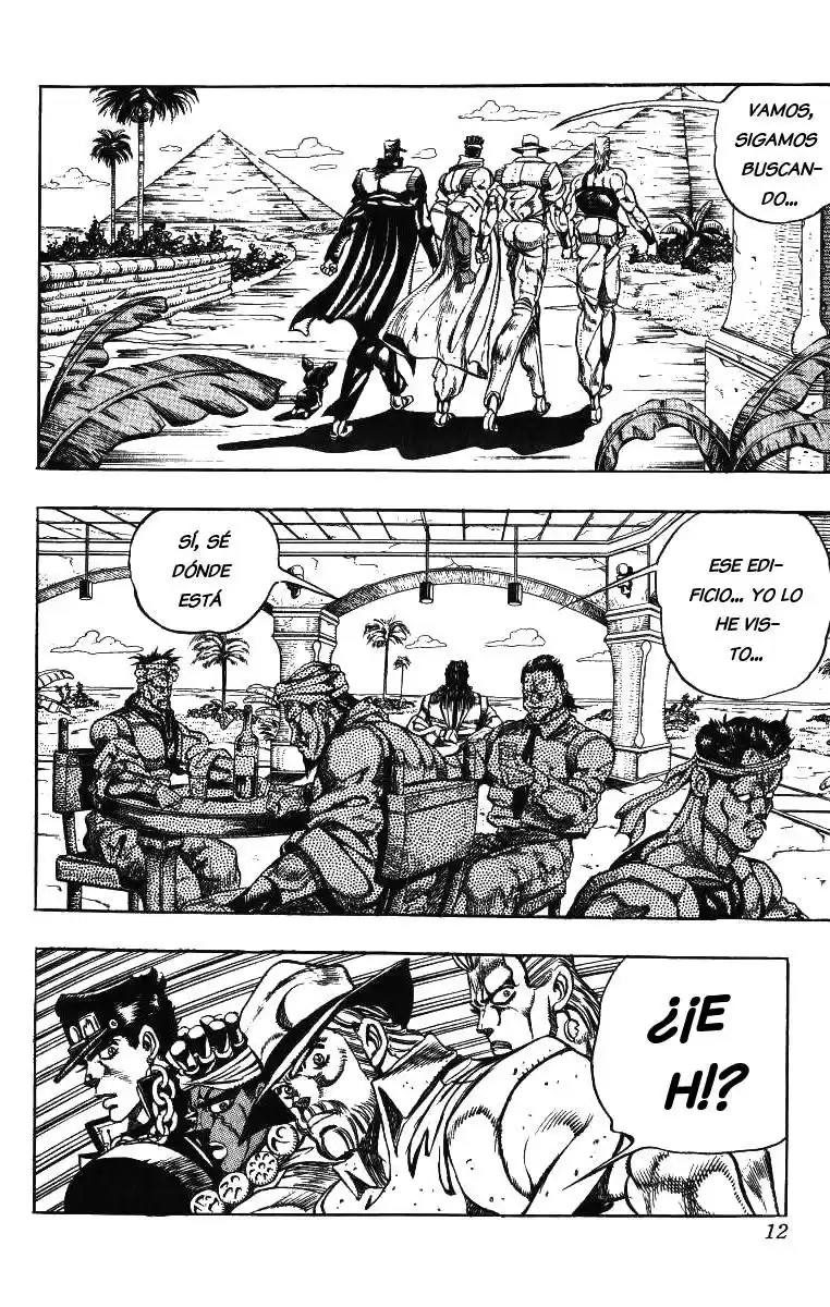 JoJo's Bizarre Adventure Parte 3: Stardust Crusaders Capitulo 98: D'Arby el Apostador, Parte 1 página 5