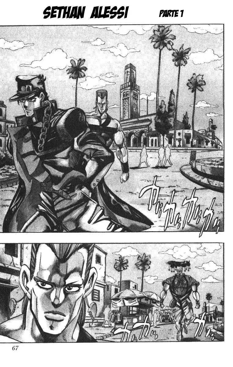 JoJo's Bizarre Adventure Parte 3: Stardust Crusaders Capitulo 92: "Sethan" Alessi, Parte 1 página 1