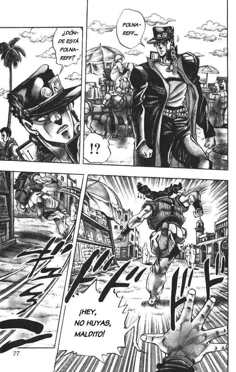 JoJo's Bizarre Adventure Parte 3: Stardust Crusaders Capitulo 92: "Sethan" Alessi, Parte 1 página 10