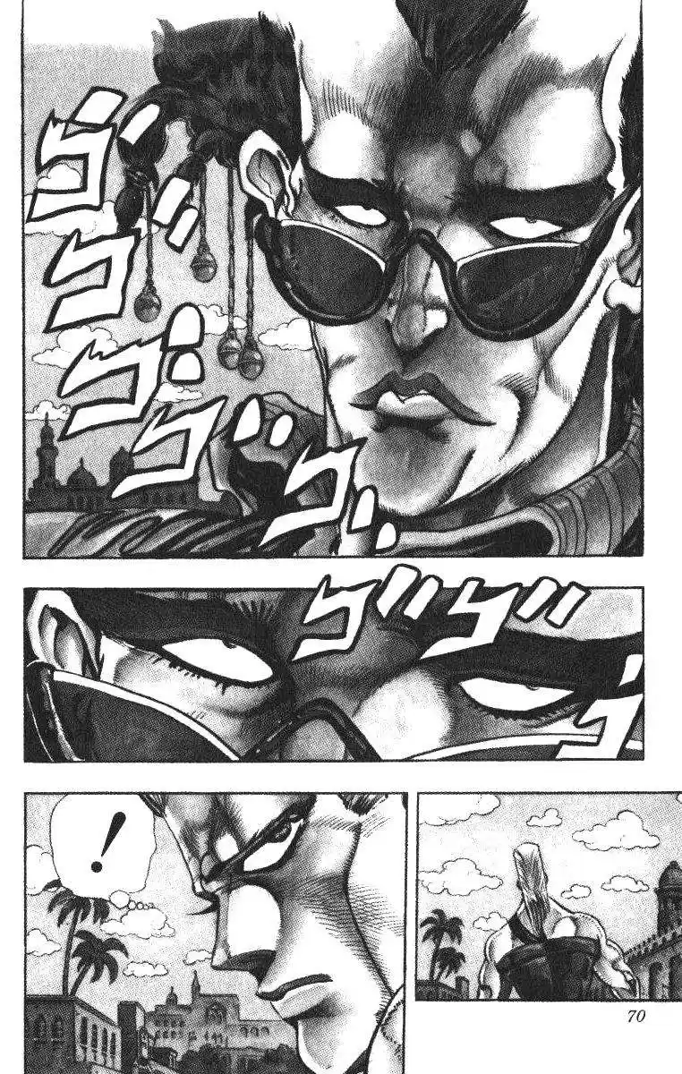 JoJo's Bizarre Adventure Parte 3: Stardust Crusaders Capitulo 92: "Sethan" Alessi, Parte 1 página 3