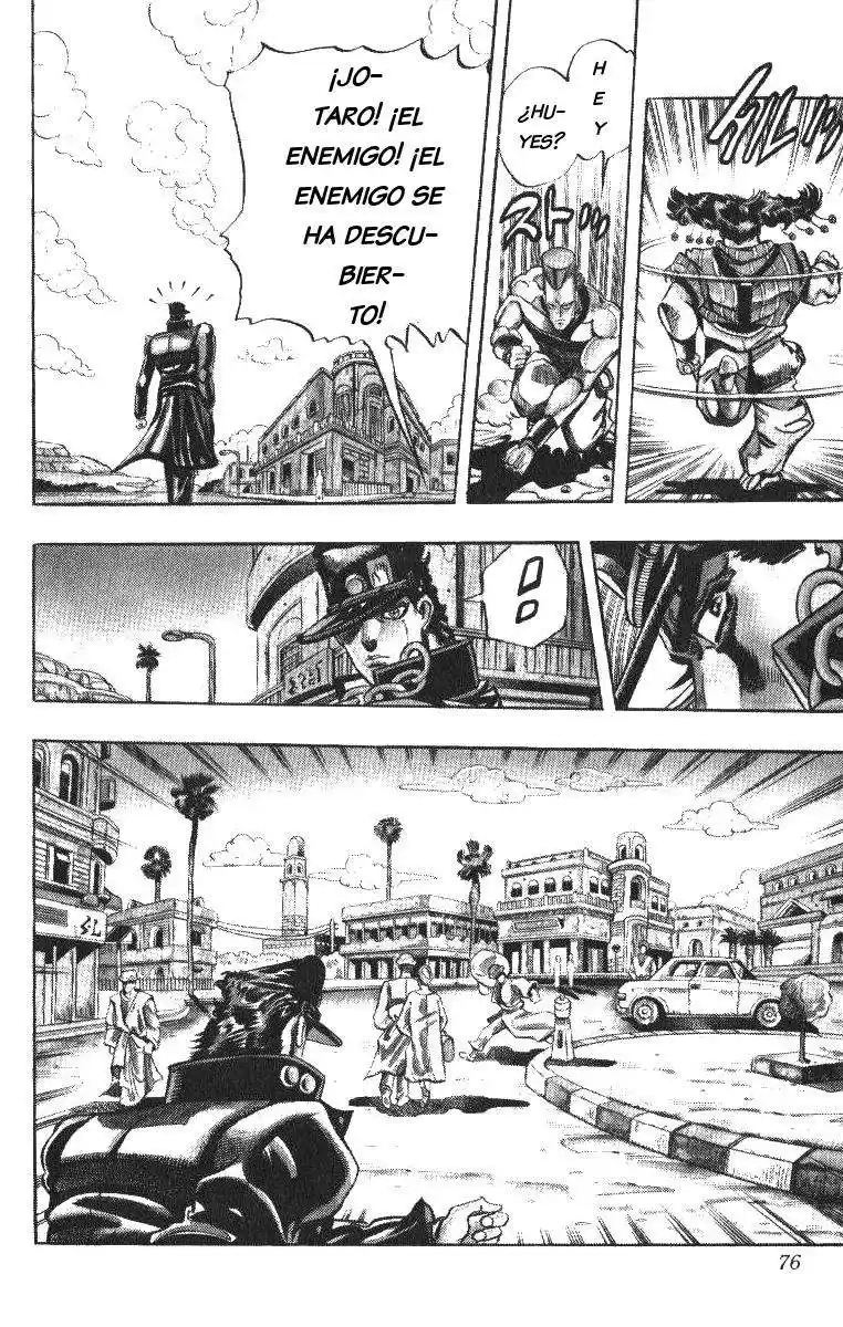 JoJo's Bizarre Adventure Parte 3: Stardust Crusaders Capitulo 92: "Sethan" Alessi, Parte 1 página 9