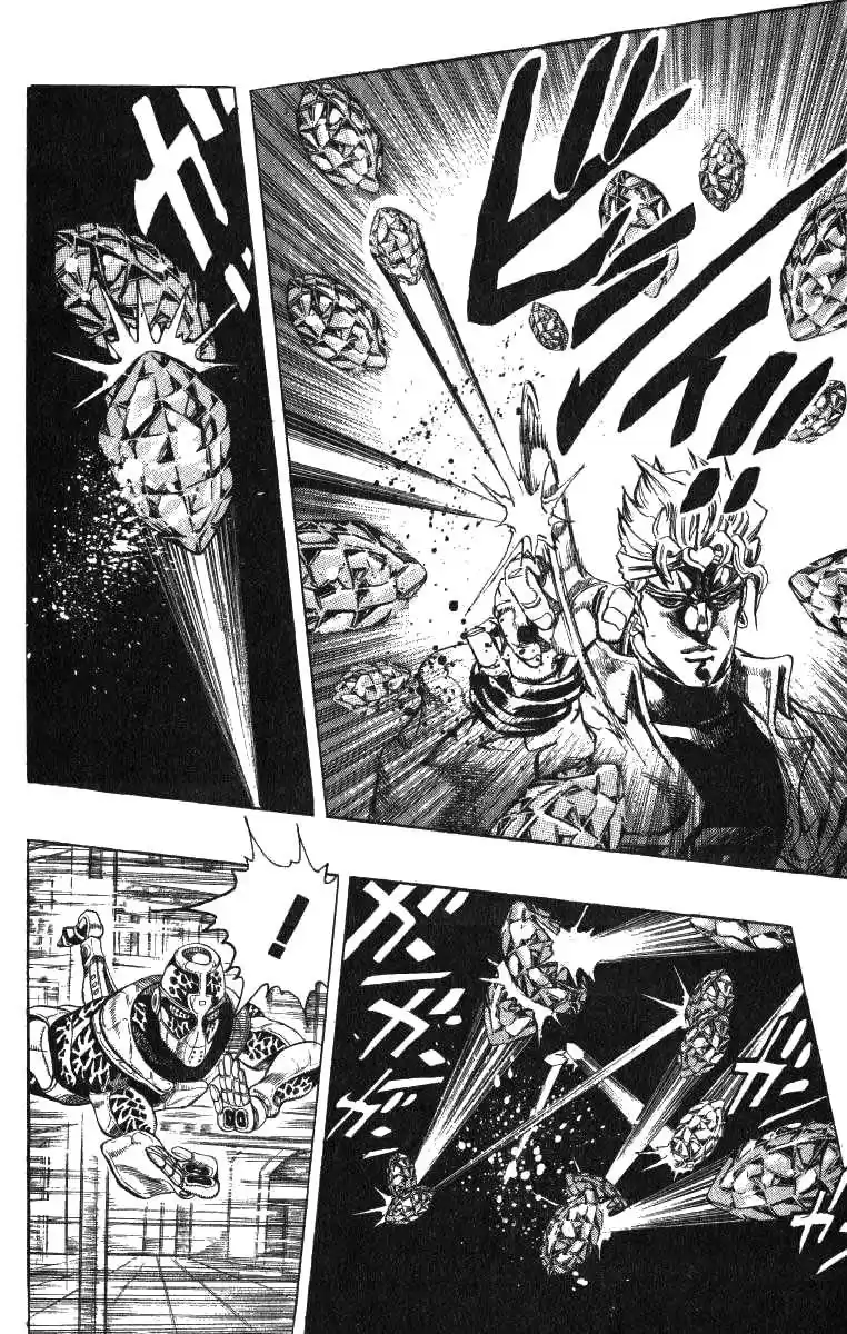 JoJo's Bizarre Adventure Parte 3: Stardust Crusaders Capitulo 139: El Mundo de DIO, Parte 6 página 2