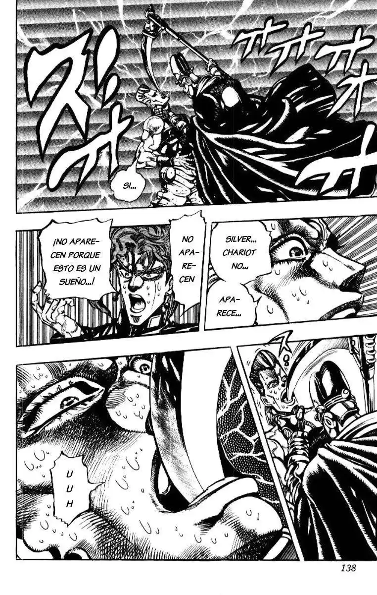 JoJo's Bizarre Adventure Parte 3: Stardust Crusaders Capitulo 56: Death Thirteen, Parte 2 página 10