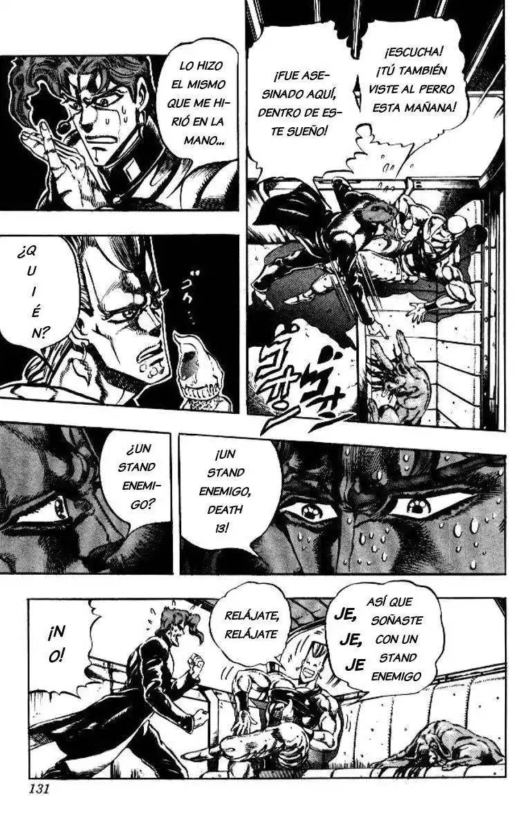 JoJo's Bizarre Adventure Parte 3: Stardust Crusaders Capitulo 56: Death Thirteen, Parte 2 página 3