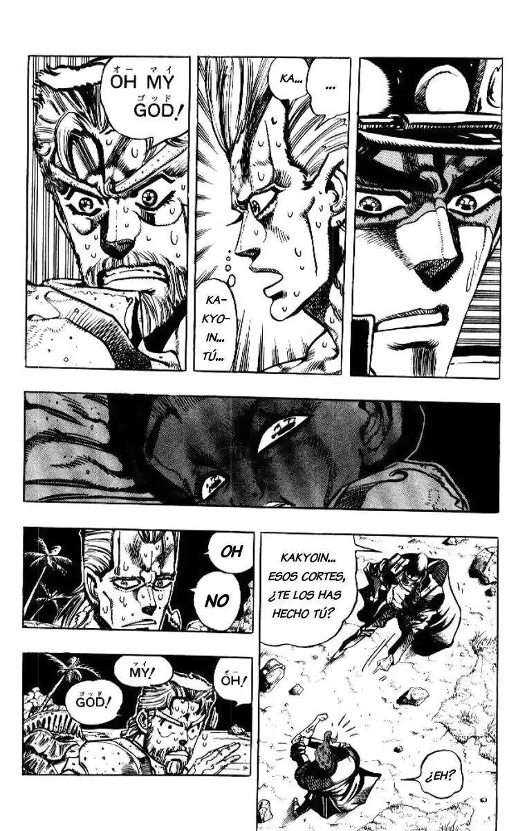 JoJo's Bizarre Adventure Parte 3: Stardust Crusaders Capitulo 58: Death Thirteen, Parte 4 página 12