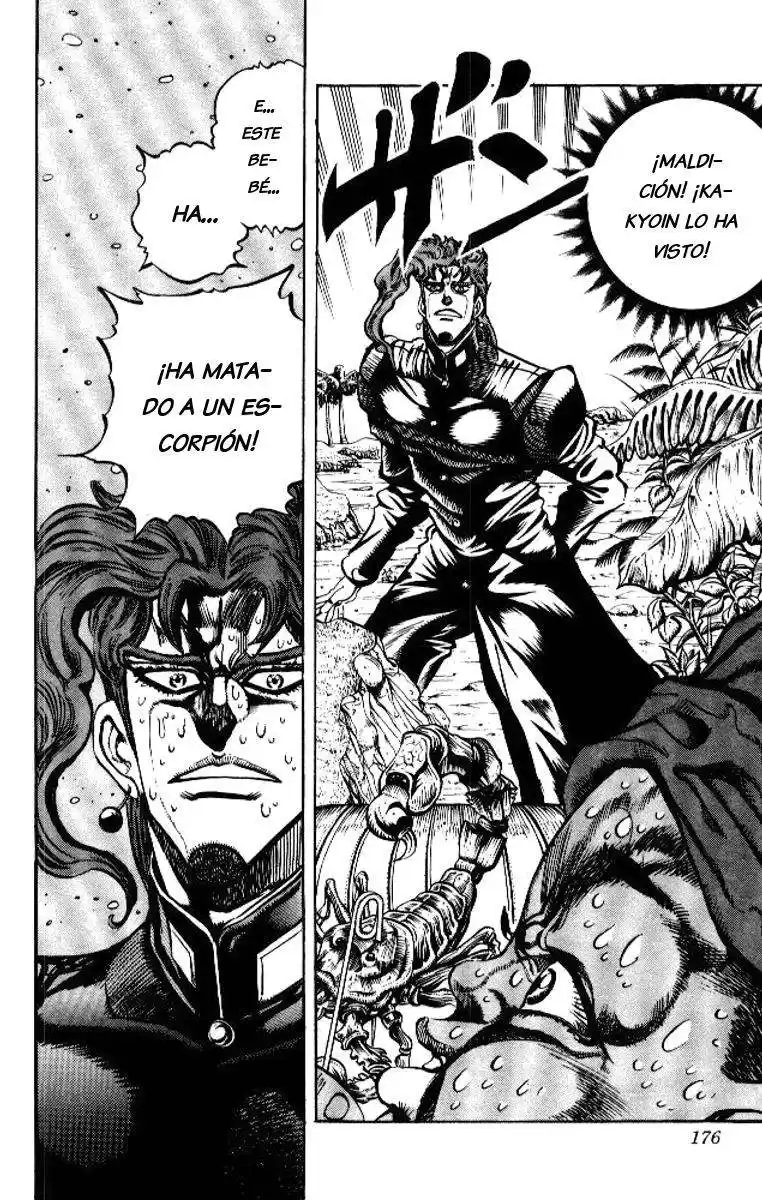 JoJo's Bizarre Adventure Parte 3: Stardust Crusaders Capitulo 58: Death Thirteen, Parte 4 página 6