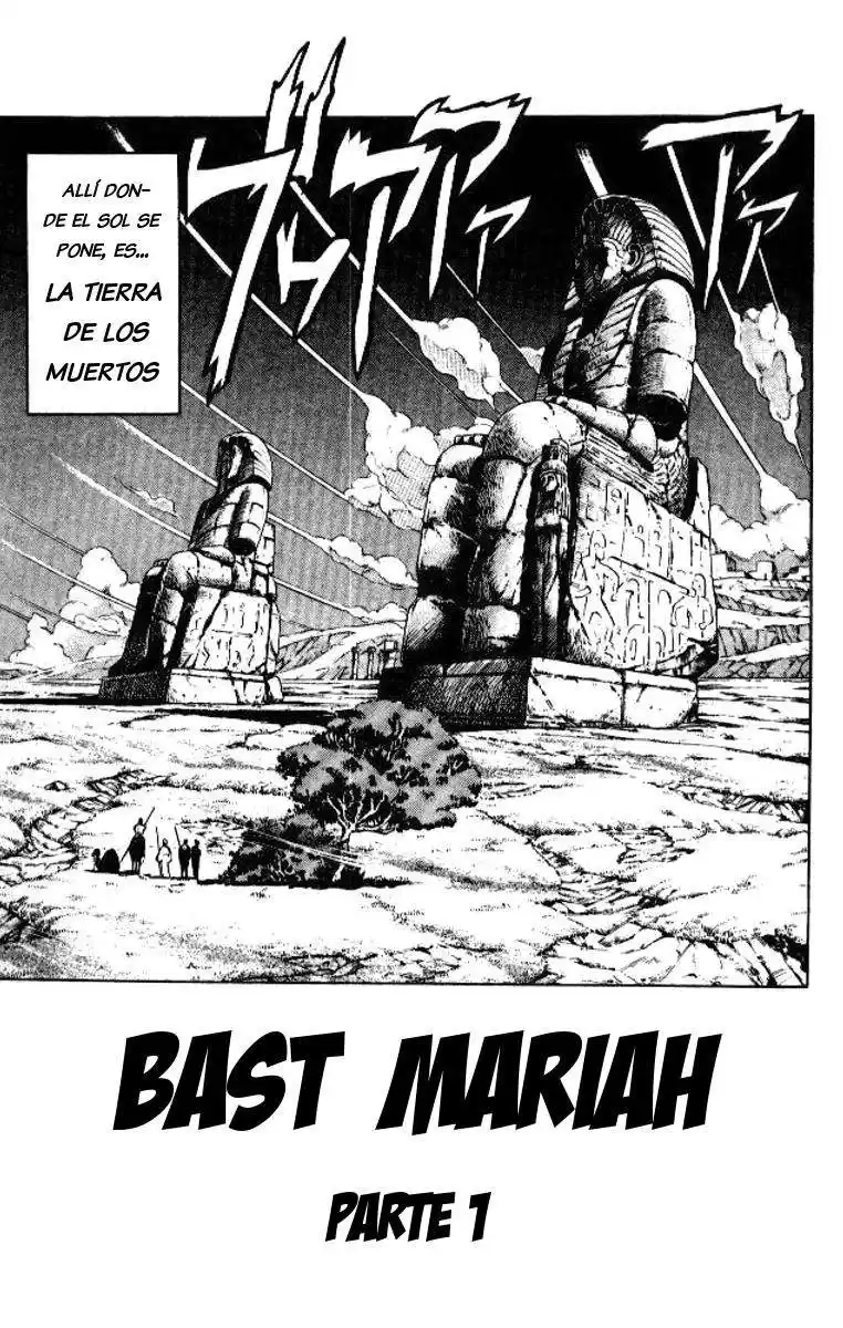 JoJo's Bizarre Adventure Parte 3: Stardust Crusaders Capitulo 86: "Bastet" Mariah, Parte 1 página 1