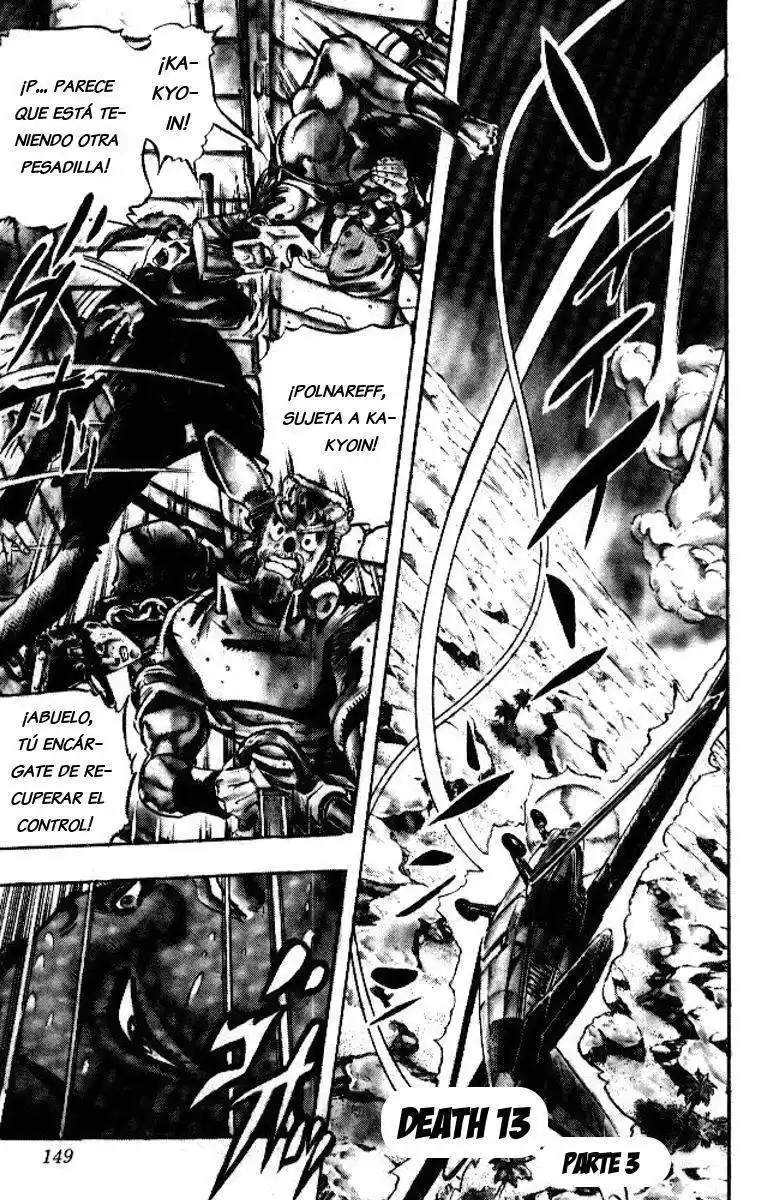 JoJo's Bizarre Adventure Parte 3: Stardust Crusaders Capitulo 57: Death Thirteen, Parte 3 página 1