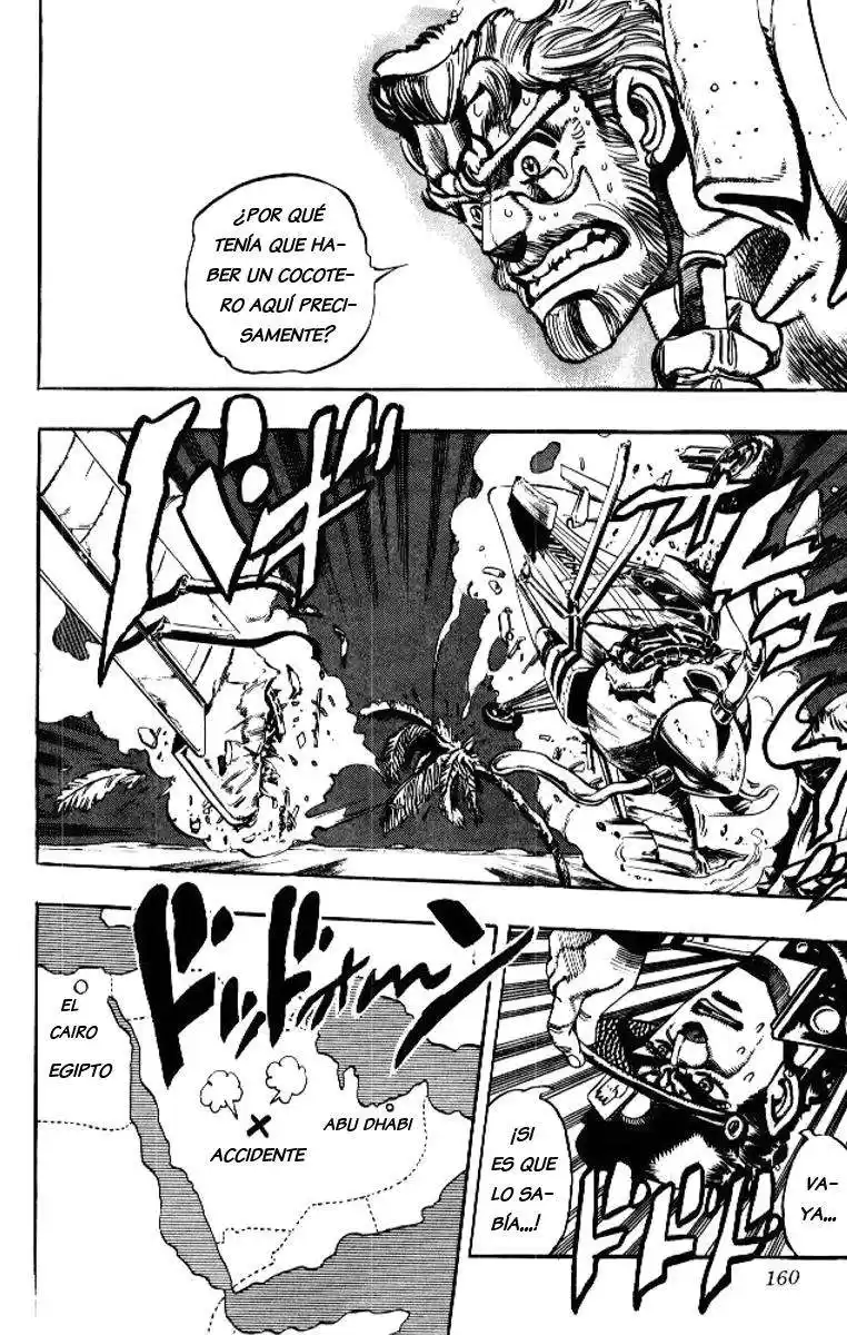 JoJo's Bizarre Adventure Parte 3: Stardust Crusaders Capitulo 57: Death Thirteen, Parte 3 página 12