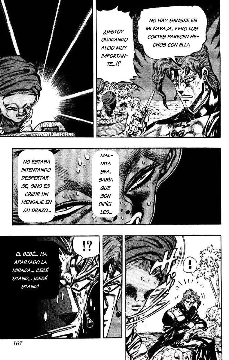 JoJo's Bizarre Adventure Parte 3: Stardust Crusaders Capitulo 57: Death Thirteen, Parte 3 página 19