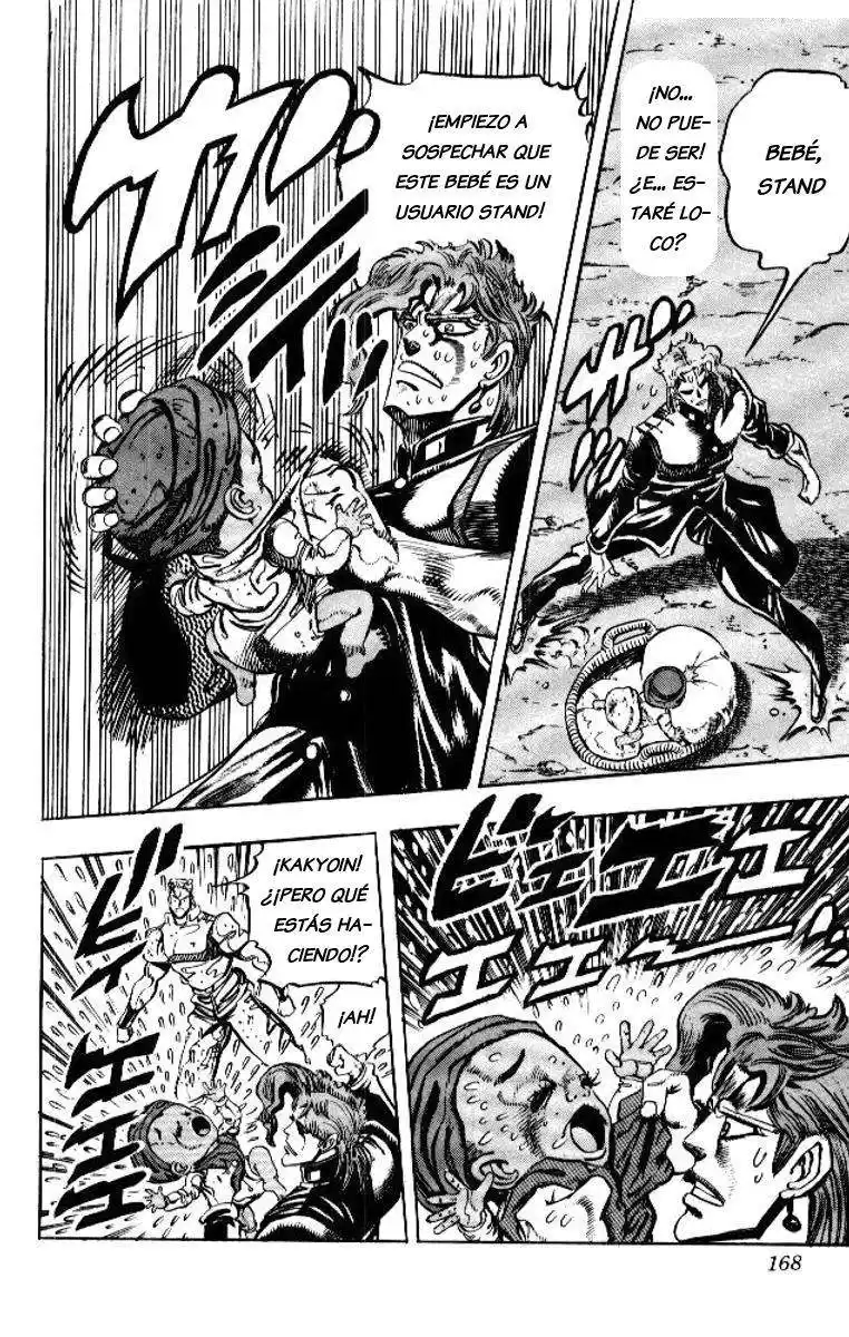 JoJo's Bizarre Adventure Parte 3: Stardust Crusaders Capitulo 57: Death Thirteen, Parte 3 página 20