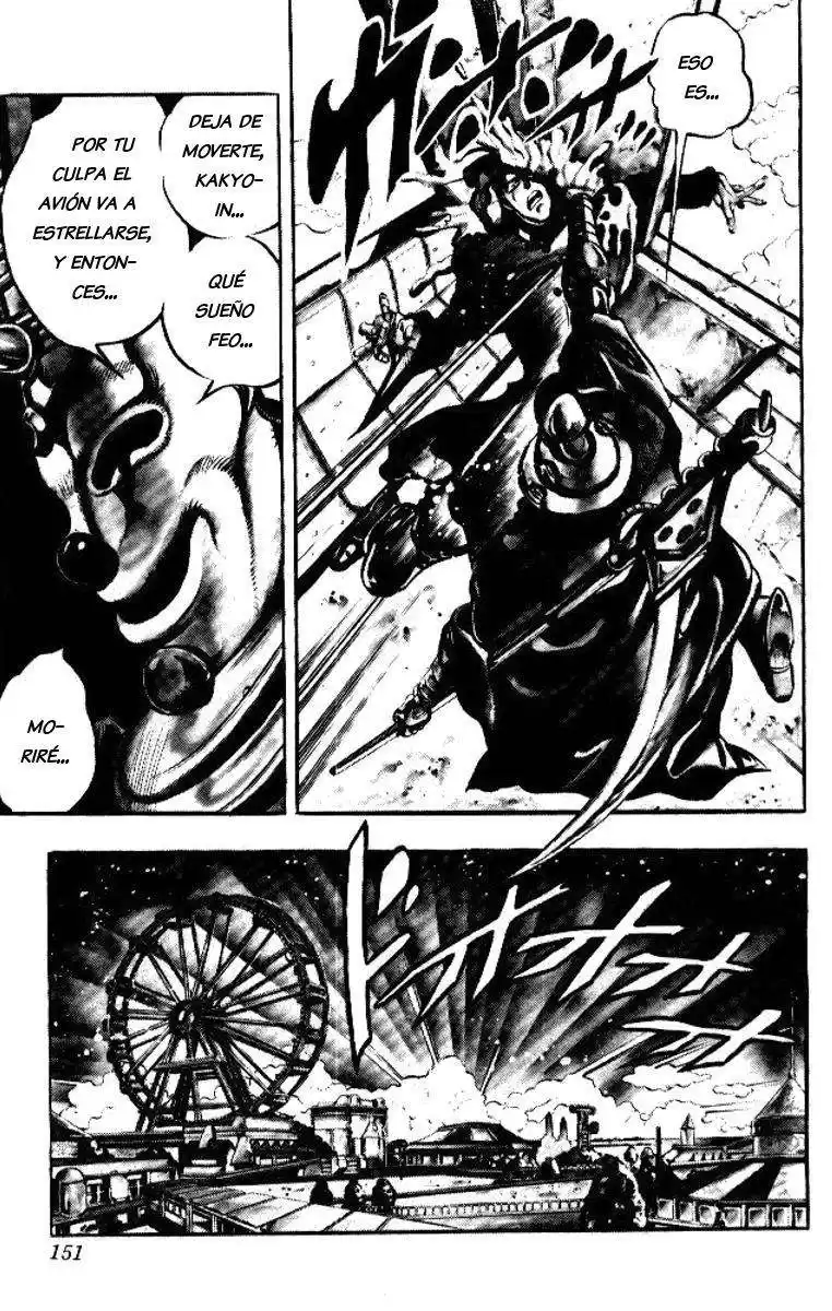 JoJo's Bizarre Adventure Parte 3: Stardust Crusaders Capitulo 57: Death Thirteen, Parte 3 página 3