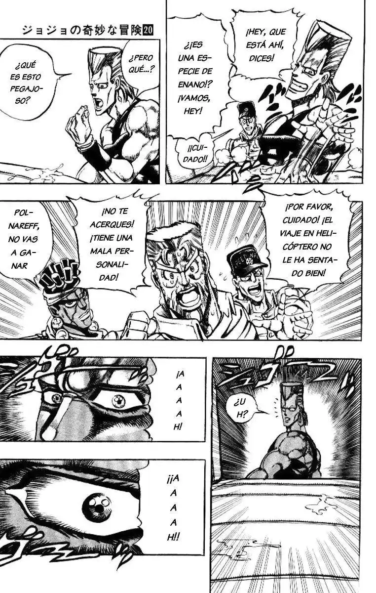 JoJo's Bizarre Adventure Parte 3: Stardust Crusaders Capitulo 70: "The Fool" Iggy y "Geb" N'Doul, Parte 1 página 10