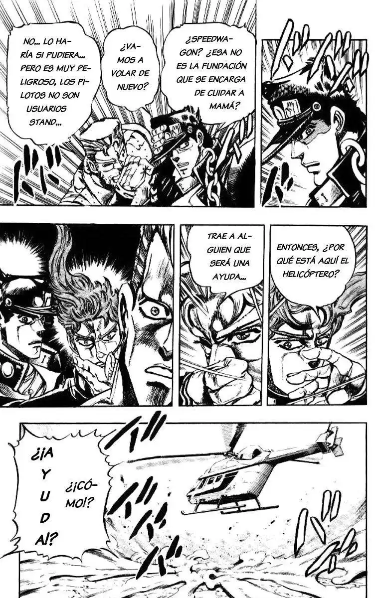 JoJo's Bizarre Adventure Parte 3: Stardust Crusaders Capitulo 70: "The Fool" Iggy y "Geb" N'Doul, Parte 1 página 4