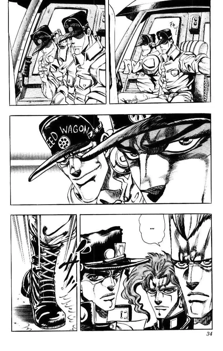 JoJo's Bizarre Adventure Parte 3: Stardust Crusaders Capitulo 70: "The Fool" Iggy y "Geb" N'Doul, Parte 1 página 7