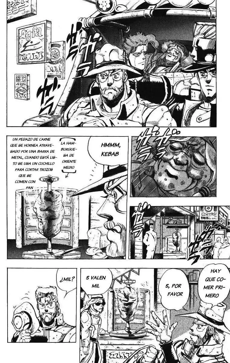 JoJo's Bizarre Adventure Parte 3: Stardust Crusaders Capitulo 47: Lovers, Parte 1 página 9