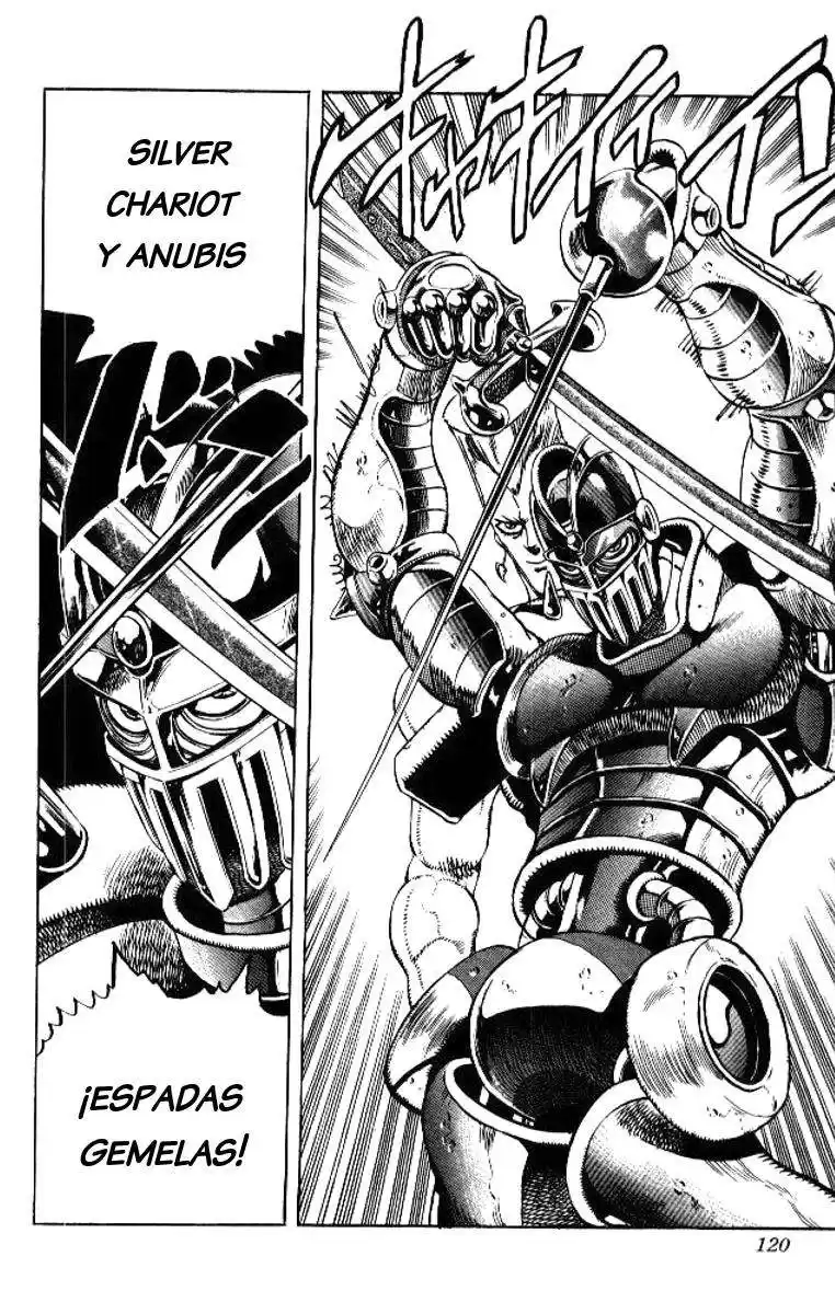 JoJo's Bizarre Adventure Parte 3: Stardust Crusaders Capitulo 84: Anubis, Parte 5 página 13