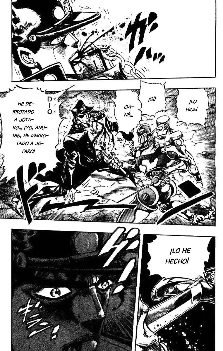 JoJo's Bizarre Adventure Parte 3: Stardust Crusaders Capitulo 84: Anubis, Parte 5 página 18