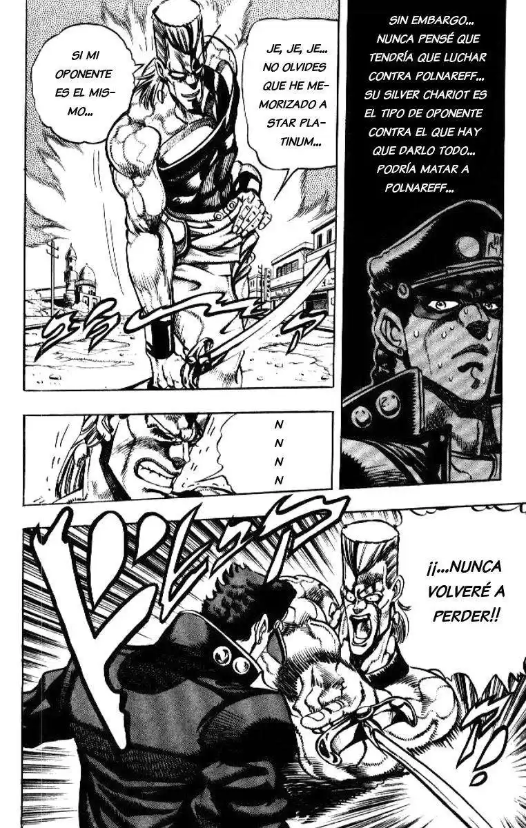 JoJo's Bizarre Adventure Parte 3: Stardust Crusaders Capitulo 84: Anubis, Parte 5 página 4