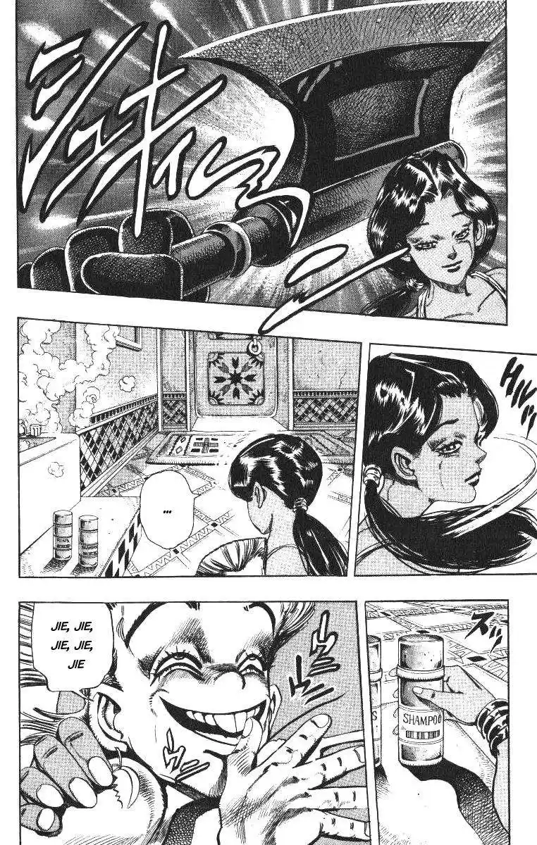 JoJo's Bizarre Adventure Parte 3: Stardust Crusaders Capitulo 94: "Sethan" Alessi, Parte 3 página 2