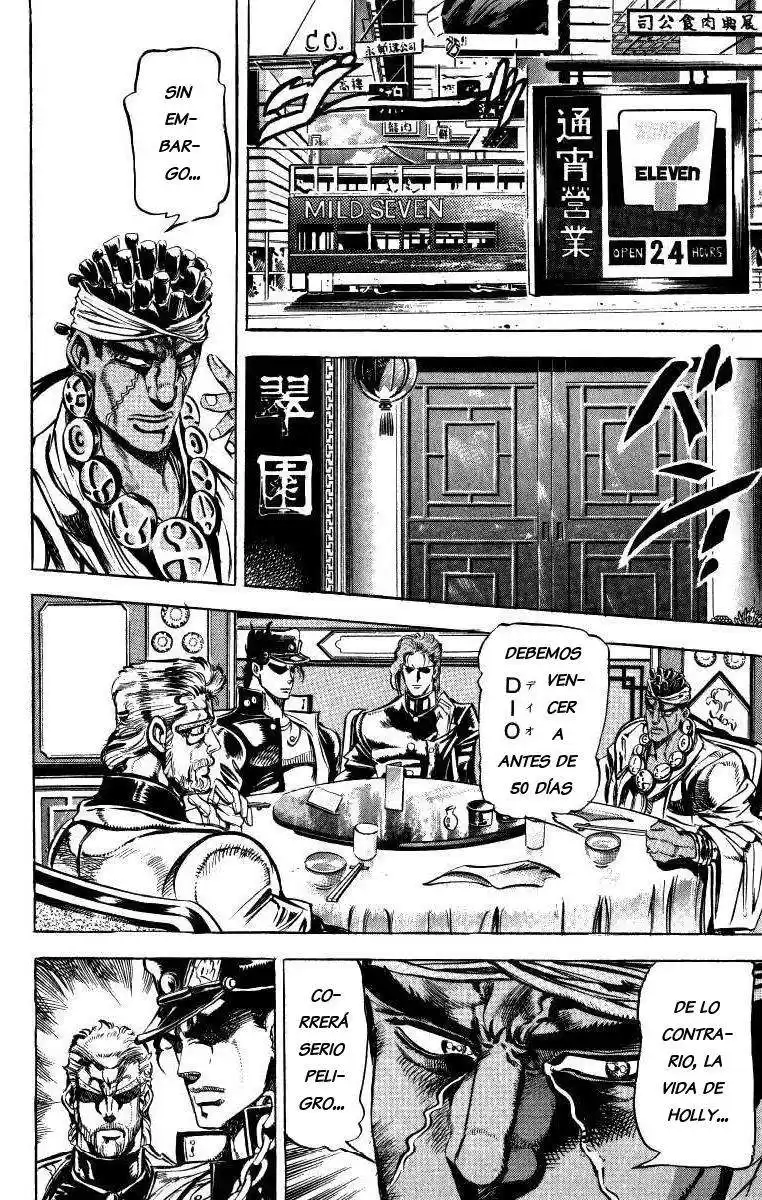 JoJo's Bizarre Adventure Parte 3: Stardust Crusaders Capitulo 11: Silver Chariot, Parte 1 página 10