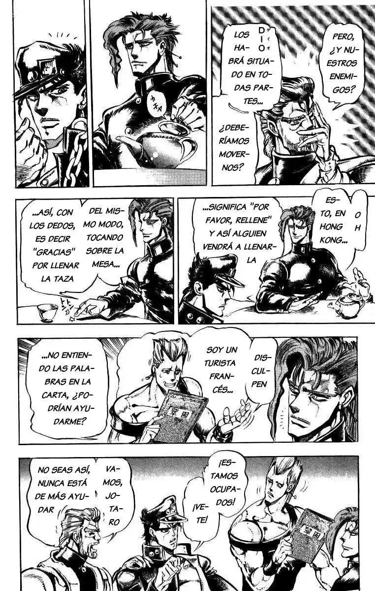 JoJo's Bizarre Adventure Parte 3: Stardust Crusaders Capitulo 11: Silver Chariot, Parte 1 página 12