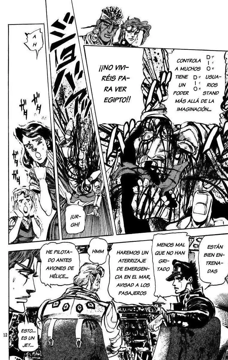 JoJo's Bizarre Adventure Parte 3: Stardust Crusaders Capitulo 11: Silver Chariot, Parte 1 página 6