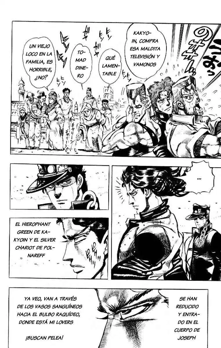 JoJo's Bizarre Adventure Parte 3: Stardust Crusaders Capitulo 50: Lovers, Parte 4 página 6