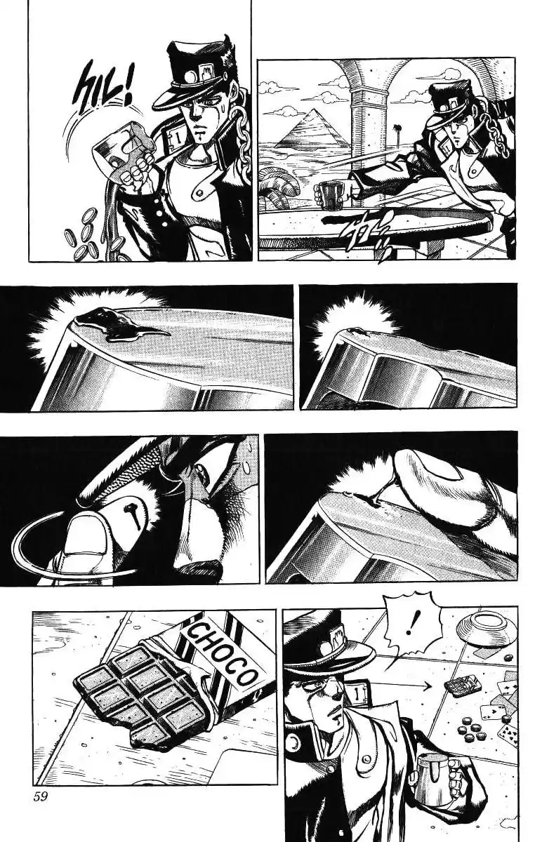 JoJo's Bizarre Adventure Parte 3: Stardust Crusaders Capitulo 100: D'Arby el Apostador, Parte 3 página 13