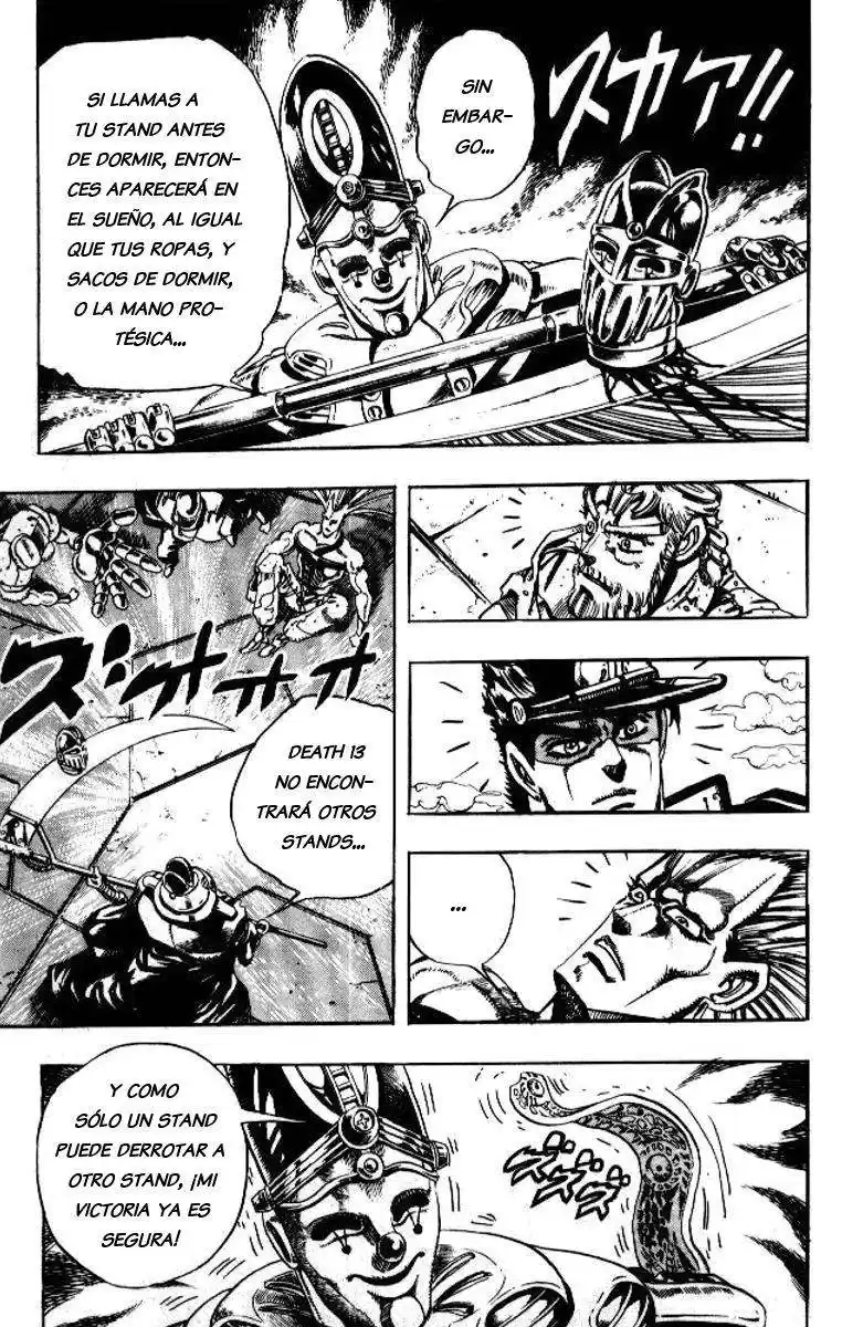 JoJo's Bizarre Adventure Parte 3: Stardust Crusaders Capitulo 59: Death Thirteen, Parte 5 página 16