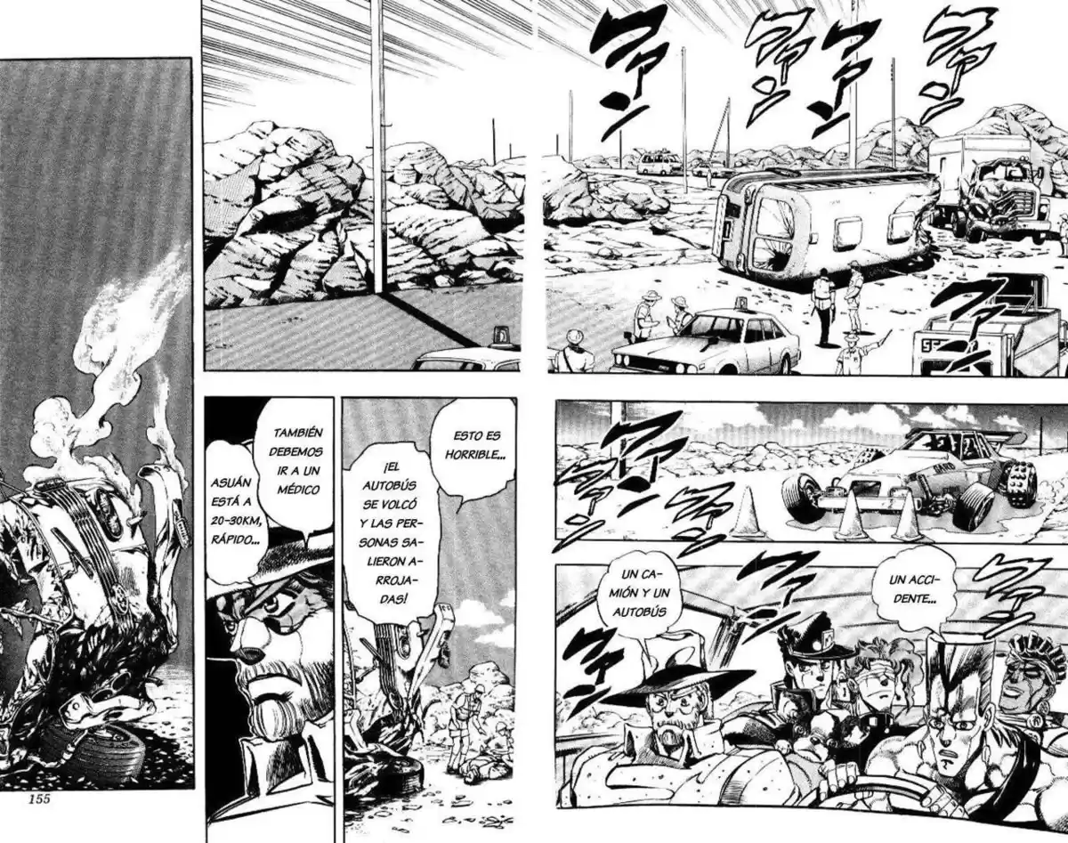 JoJo's Bizarre Adventure Parte 3: Stardust Crusaders Capitulo 76: "Khnum" Oingo y "Tohth" Boingo, Parte 1 página 10