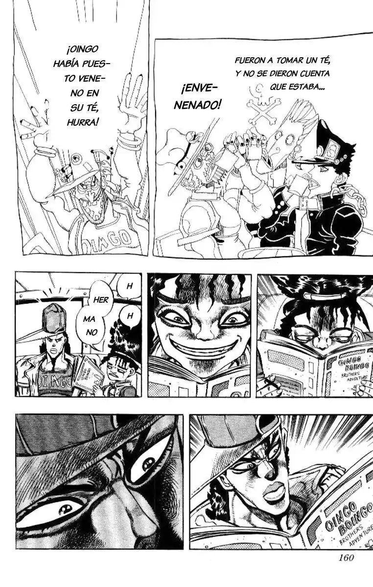 JoJo's Bizarre Adventure Parte 3: Stardust Crusaders Capitulo 76: "Khnum" Oingo y "Tohth" Boingo, Parte 1 página 15