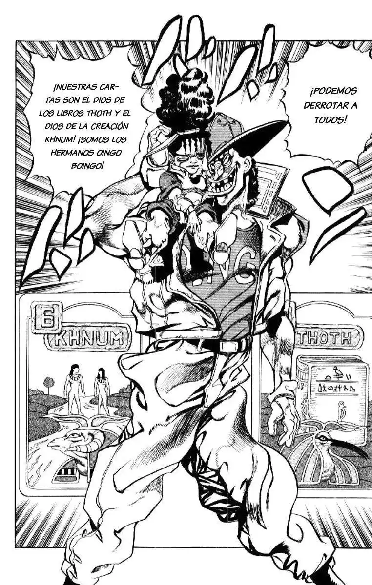 JoJo's Bizarre Adventure Parte 3: Stardust Crusaders Capitulo 76: "Khnum" Oingo y "Tohth" Boingo, Parte 1 página 17