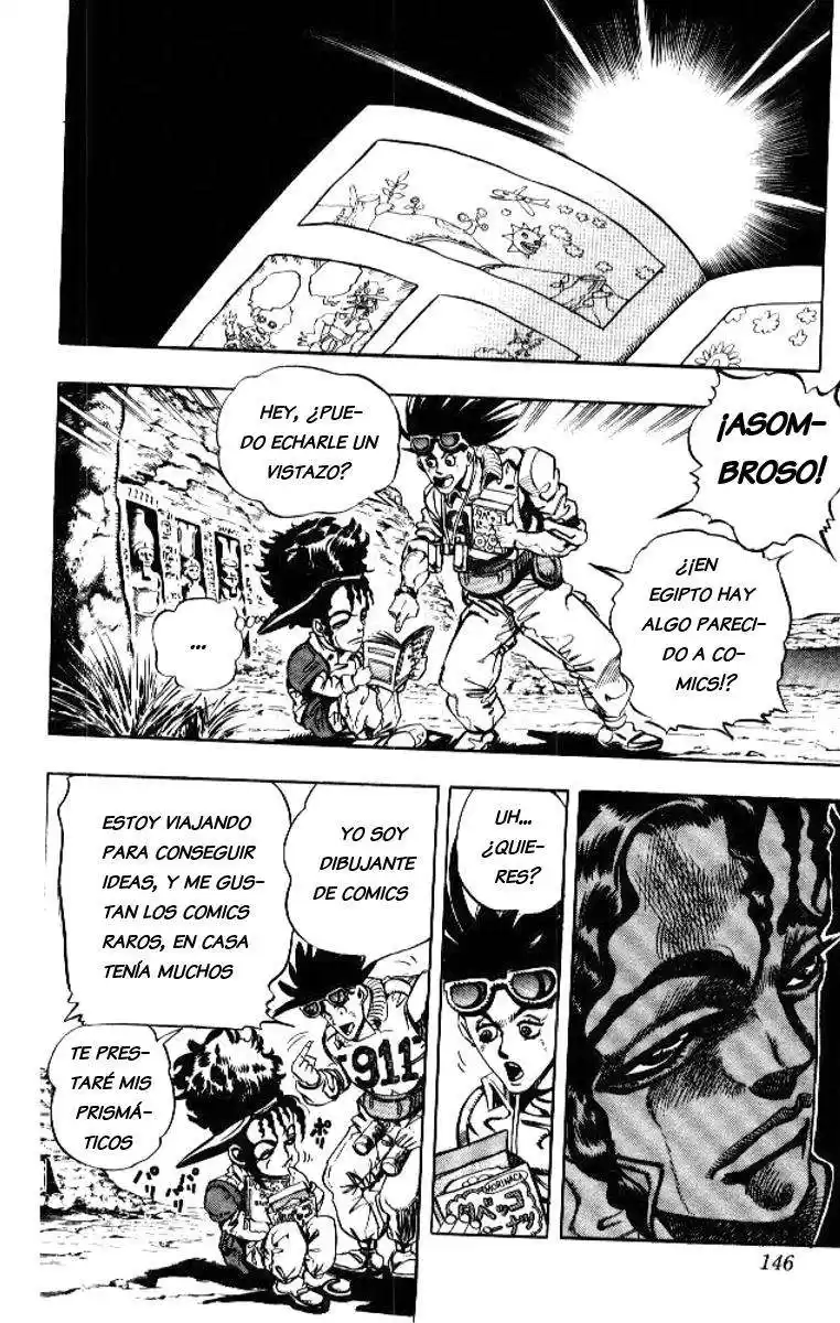 JoJo's Bizarre Adventure Parte 3: Stardust Crusaders Capitulo 76: "Khnum" Oingo y "Tohth" Boingo, Parte 1 página 2