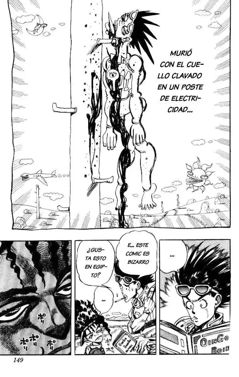 JoJo's Bizarre Adventure Parte 3: Stardust Crusaders Capitulo 76: "Khnum" Oingo y "Tohth" Boingo, Parte 1 página 5